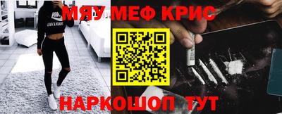 хмурый Гусиноозёрск