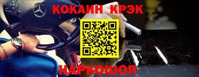 хмурый Гусиноозёрск