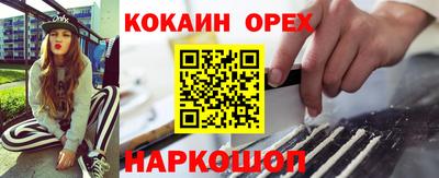 хмурый Гусиноозёрск