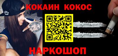 гашик Гусь-Хрустальный
