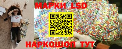 хмурый Гусиноозёрск
