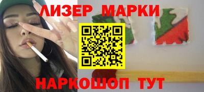 мефедрон мука Гусев