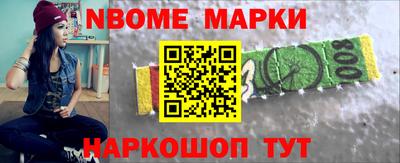 хмурый Гусиноозёрск