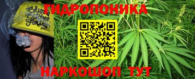 хмурый Гусиноозёрск