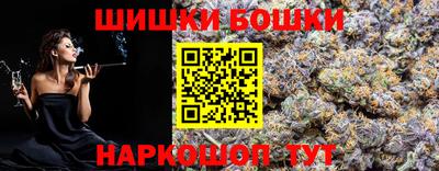 гашик Гусь-Хрустальный