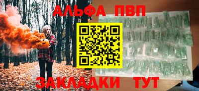 мефедрон мука Гусев