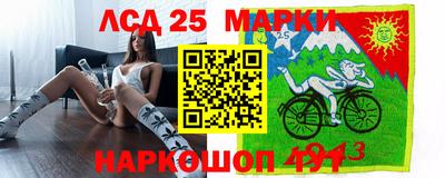 хмурый Гусиноозёрск