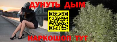 хмурый Гусиноозёрск