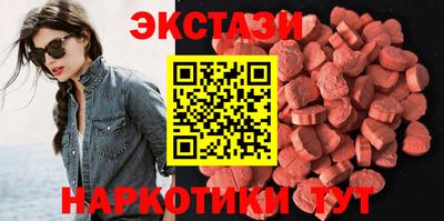 хмурый Гусиноозёрск