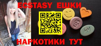 хмурый Гусиноозёрск