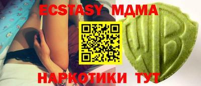 хмурый Гусиноозёрск