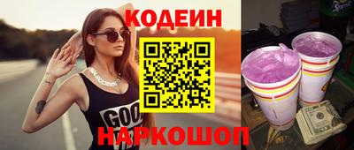 мефедрон мука Гусев