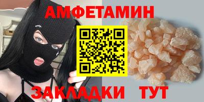 хмурый Гусиноозёрск