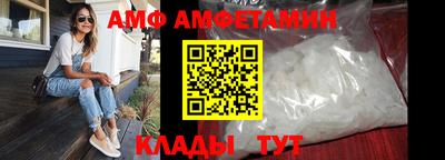 мефедрон мука Гусев