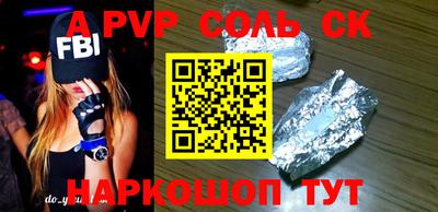 хмурый Гусиноозёрск
