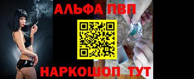 гашик Гусь-Хрустальный