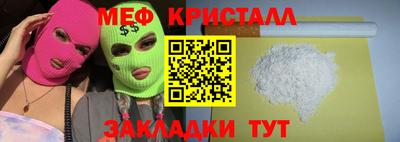 кокаин VHQ Туймазы